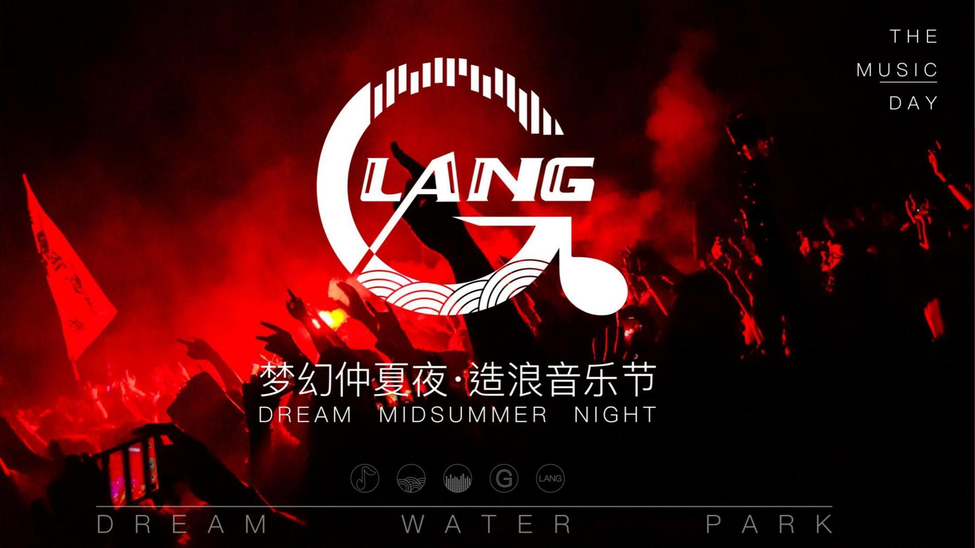 云翼传媒发布年度重点项目进展通报