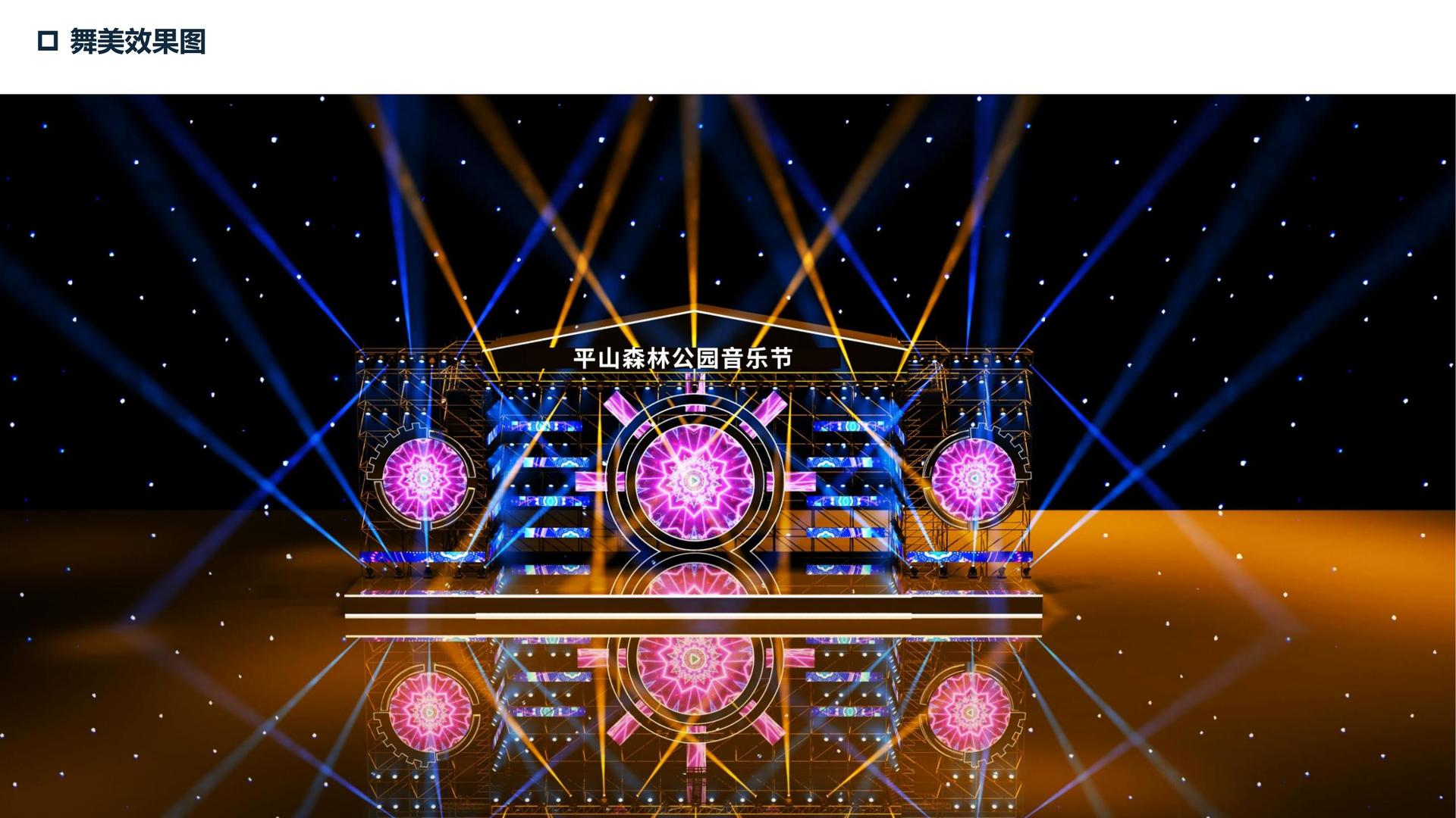 云翼传媒联合抖音发起“青年文化创作者扶持计划”